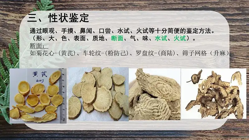 一页PPT要做半小时？快速优化职场PPT，掌握这3种方法就够了