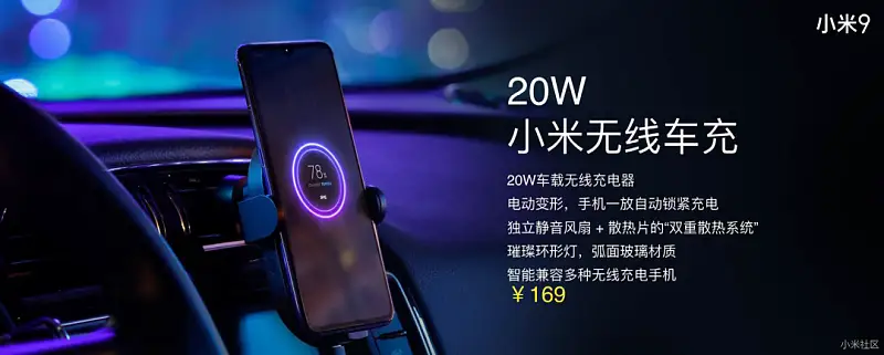 傻瓜化搞定发布会级PPT图片效果，这个免费App你一定要下载！