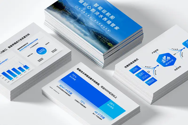 我帮一位大学生修改了一份PPT，你可能也会用到！
