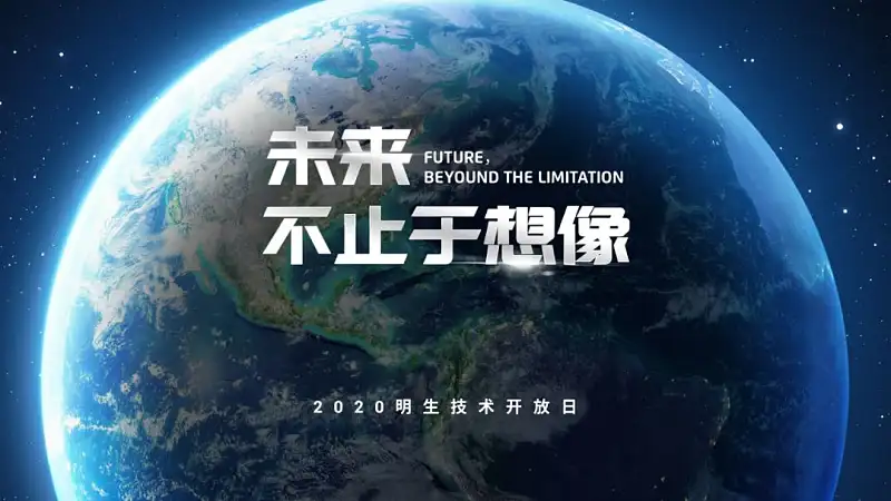 PPT中這個「柔化」的基礎功能，原來還能這么用！