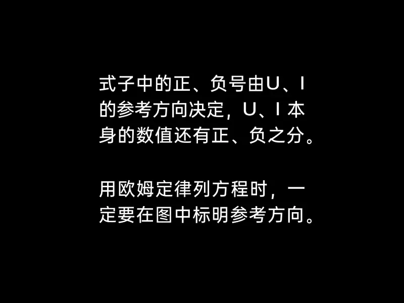 我花了50分，帮一名老师修改了份4:3的PPT！同事：还能这样！