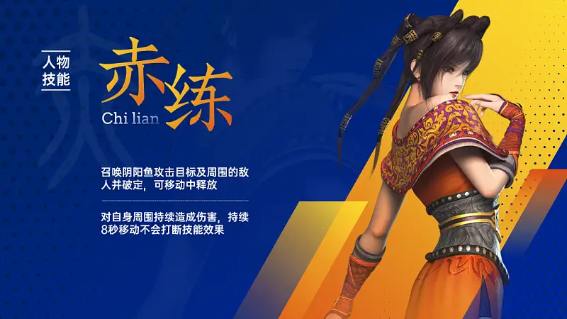 这些PPT的色彩搭配也太高级了吧！学会这3招，你也能搞定！