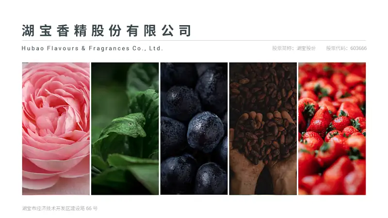我給甲方修改了一頁P(yáng)PT，做了6個版本！