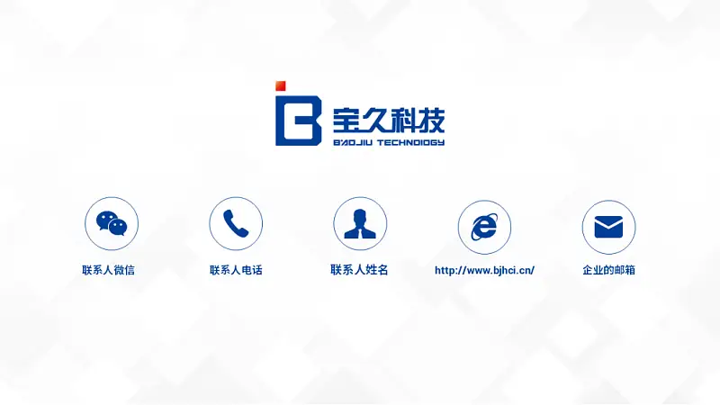 翻遍各大手机厂商官网，这份纯PPT样机库，建议下载！