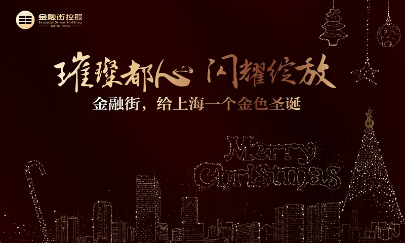 最近超喜歡的一個(gè)PPT神技巧，太贊了！