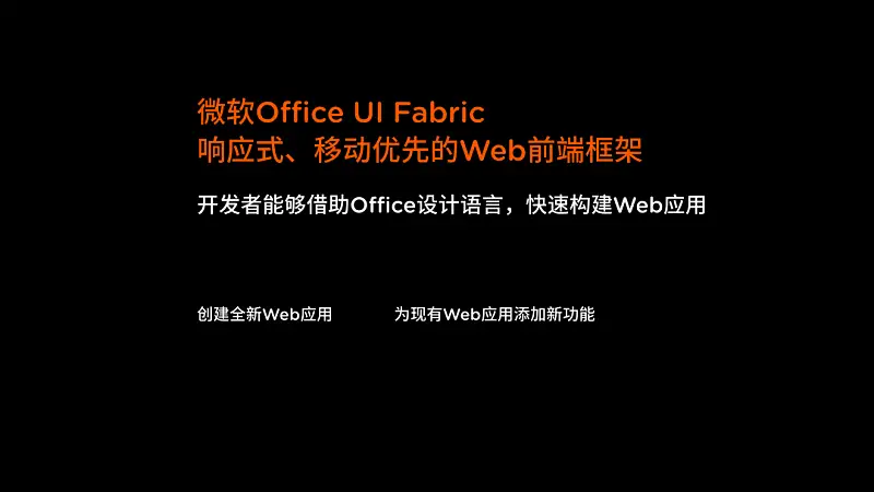 文字內(nèi)容超多的PPT該如何排版？3個步驟，手把手教你搞定