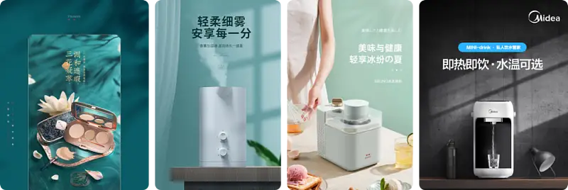 今年超流行的PPT小技巧！大厂设计师也在偷用，了解下！