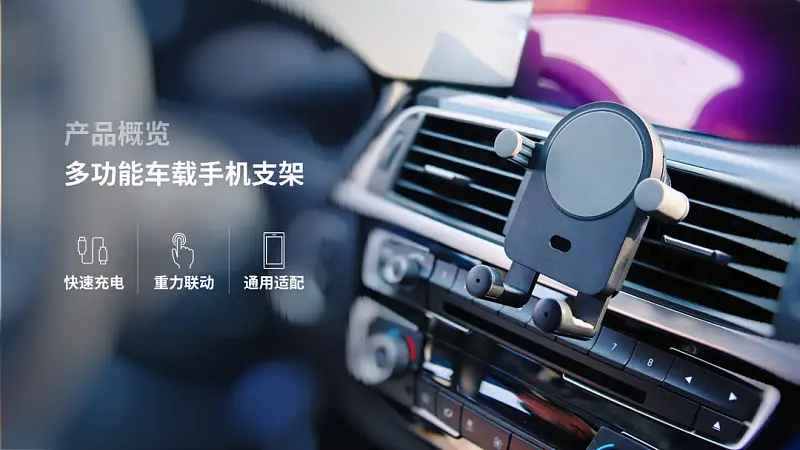 傻瓜化搞定发布会级PPT图片效果，这个免费App你一定要下载！
