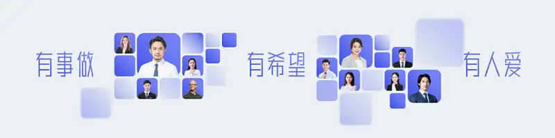 PPT中這個「柔化」的基礎(chǔ)功能，原來還能這么用！