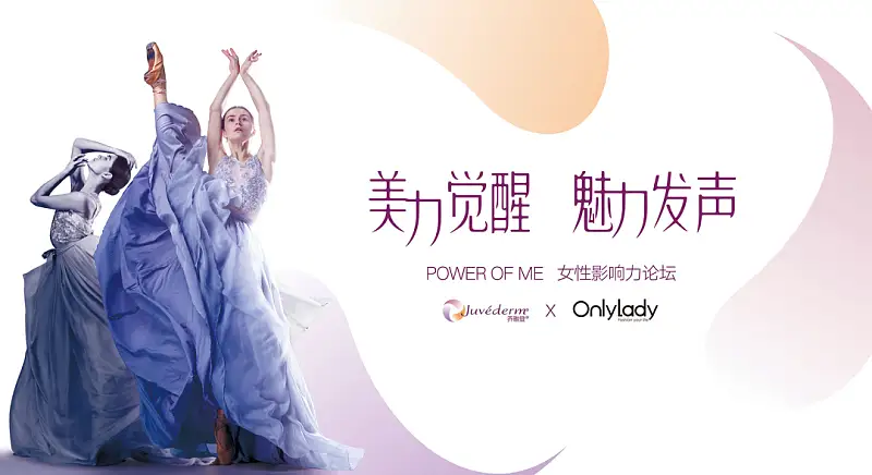 PPT封面还在傻傻写“工作总结”？太俗了！这5种写法让你脑洞大开！