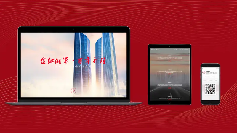 太难了！不用一张图片，我为读者修改了一份职场PPT