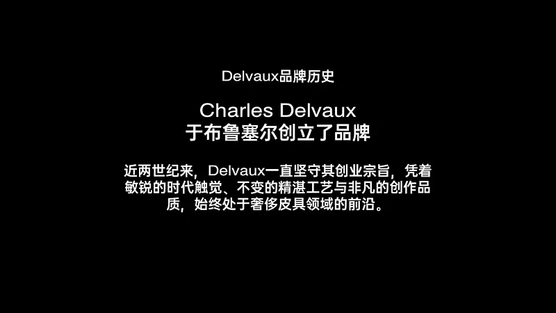 大神，万科这张超质感的海报怎么做的？一个PPT小技能搞定！