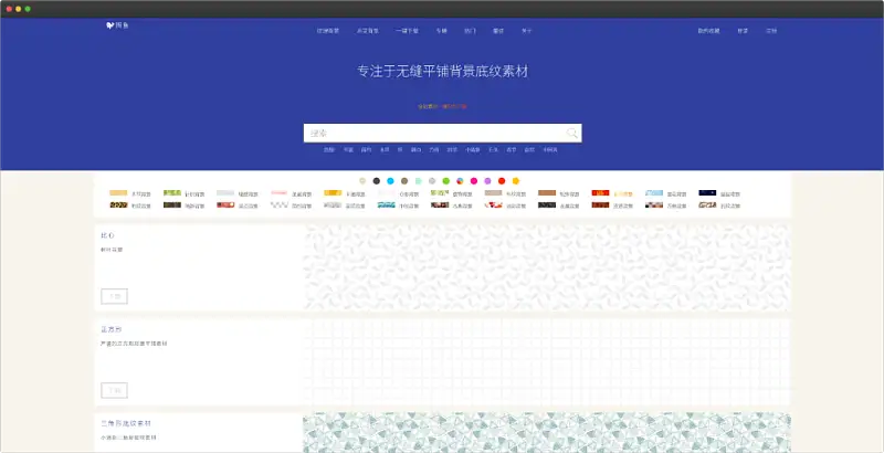 大神，万科这张超质感的海报怎么做的？一个PPT小技能搞定！