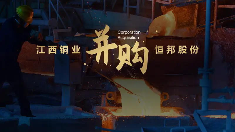 文字超多的PPT如何優(yōu)化？這份實(shí)戰(zhàn)案例修改全過(guò)程，從0到1教你搞定！