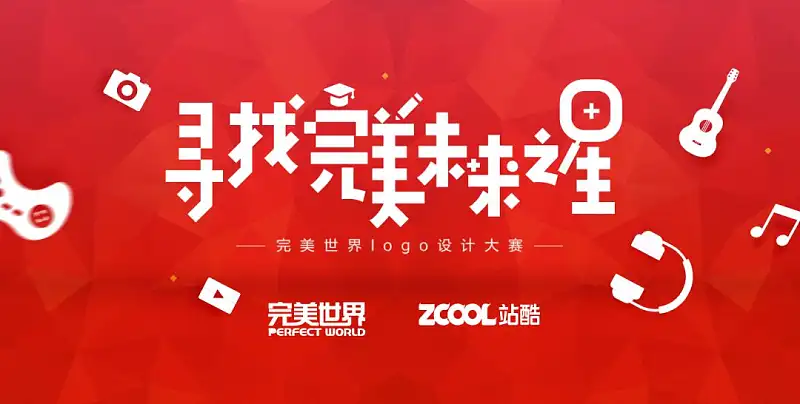 PPT頁面太單調(diào)？大牌設計都在用的「點綴法」，了解一下~