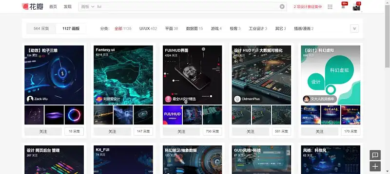 這個小眾但超實用的PPT基礎(chǔ)功能，我發(fā)掘了一些新玩法兒