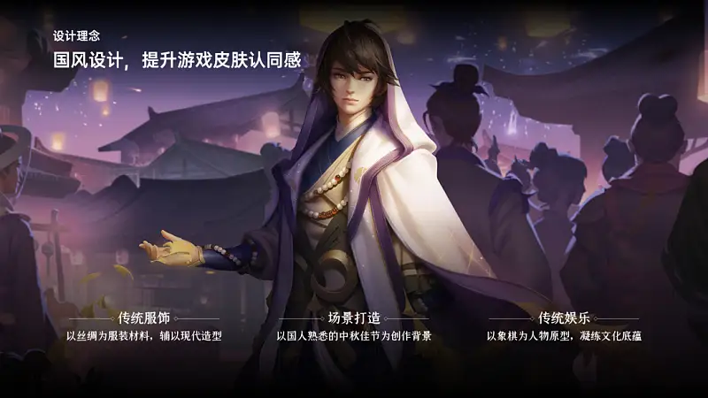 大神，万科这张超质感的海报怎么做的？一个PPT小技能搞定！