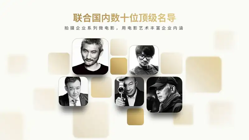 PPT中這個「柔化」的基礎功能，原來還能這么用！