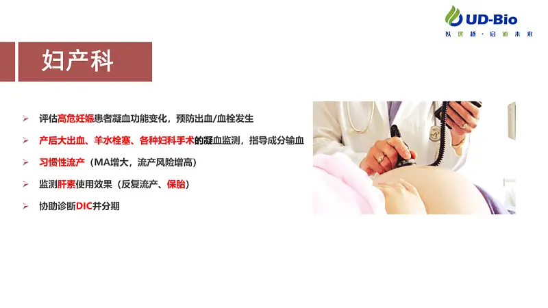 我花了60分钟，为读者修改了一份产品介绍类PPT！