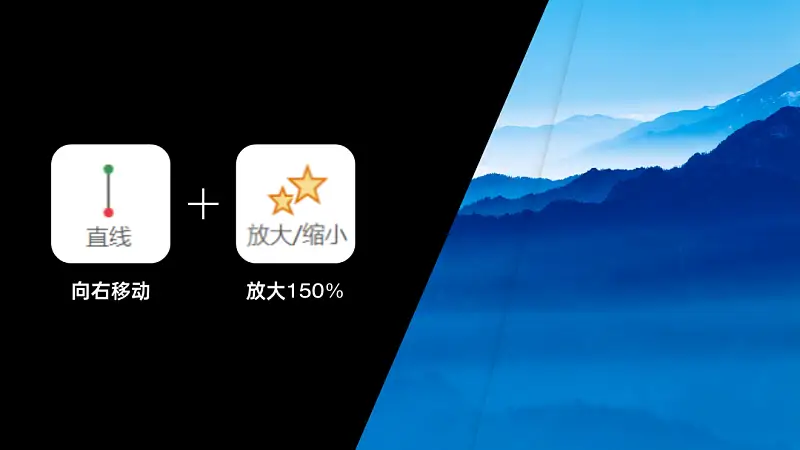 我还原了Youtube上，播放量超百万的PPT动画！同事：绝了
