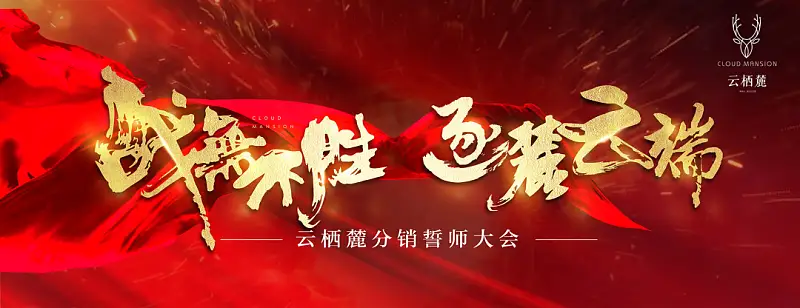 最近超喜歡的一個(gè)PPT神技巧，太贊了！