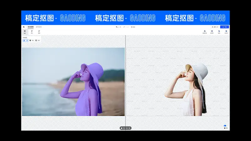 热播综艺《乘风破浪的姐姐》大火！我从中学到了一个超炸的PPT效果