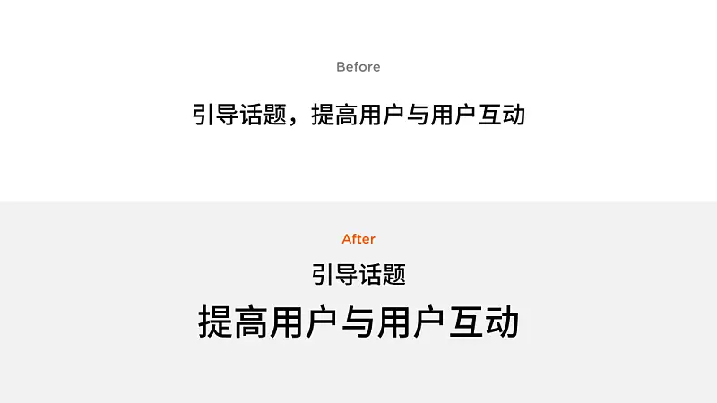 有哪些很簡單，但卻能讓PPT排版大不一樣的方法？