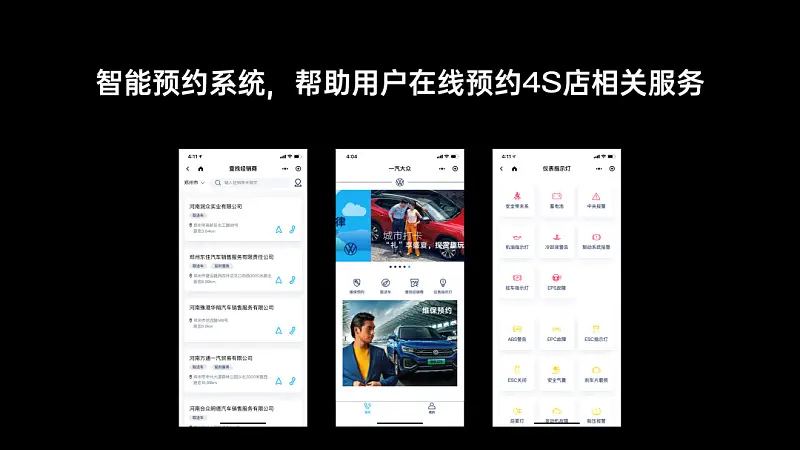 安利一款最近爱不释手的免费PPT插件！这个功能棒呆了！