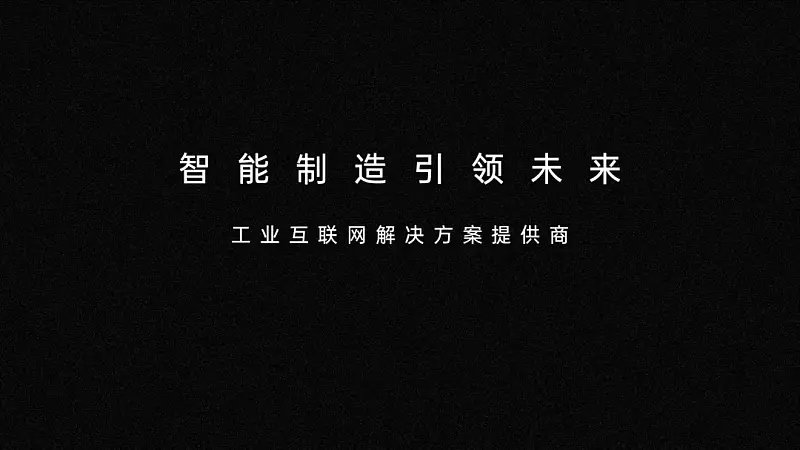 最近超喜歡的一個(gè)PPT神技巧，太贊了！