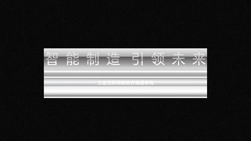 最近超喜歡的一個(gè)PPT神技巧，太贊了！