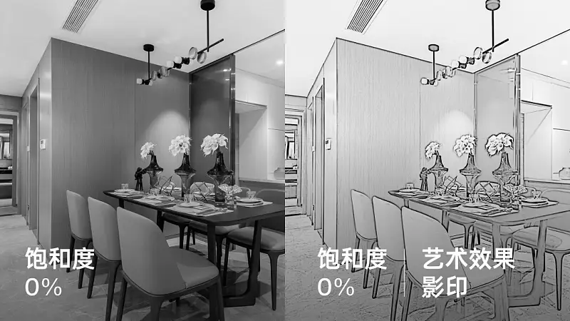 PPT图片还能这么排版！？男同事：太燃了吧
