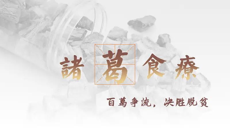 我帮一位学生修改了一份很实用的PPT，建议收藏！