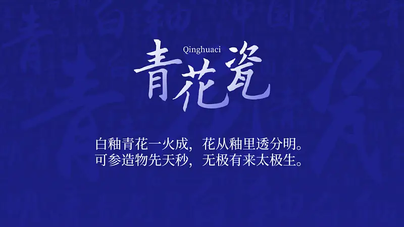 不用圖片，如何做出超贊的PPT背景？掌握這兩個(gè)字就可以了！