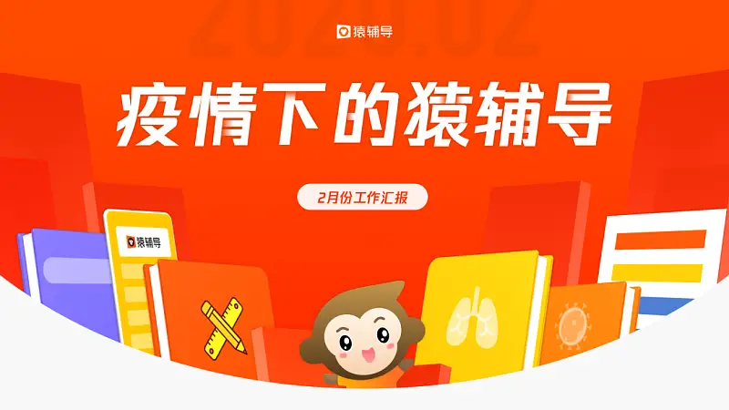 我用PPT畫出了一張銀行卡！網(wǎng)友：太逼真了！