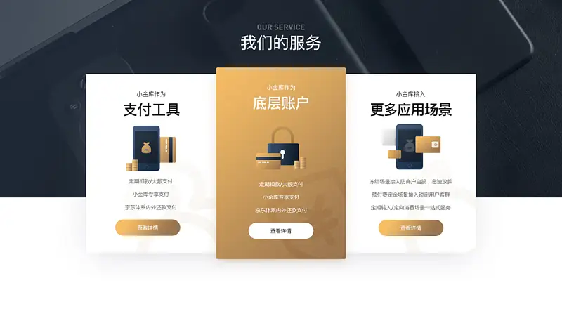 做PPT没灵感？分享一个我私藏的方法，你一定要看看！