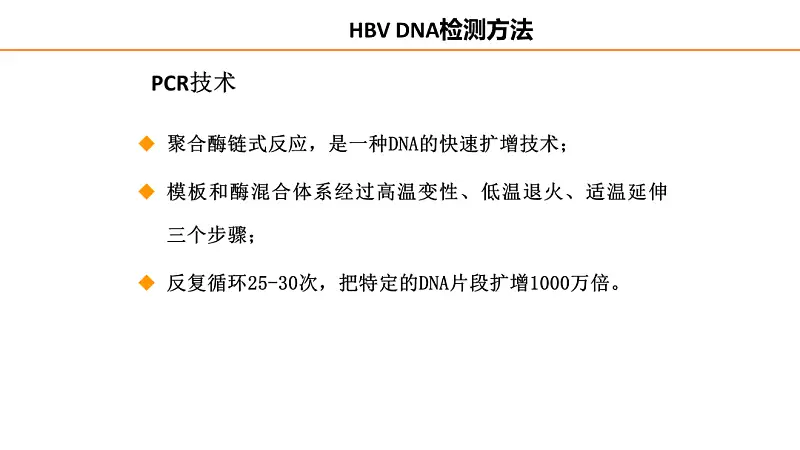 有哪些很簡單，但卻能讓PPT排版大不一樣的方法？