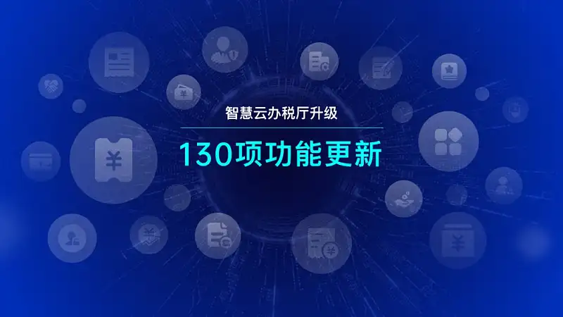 PPT頁面太單調？大牌設計都在用的「點綴法」，了解一下~