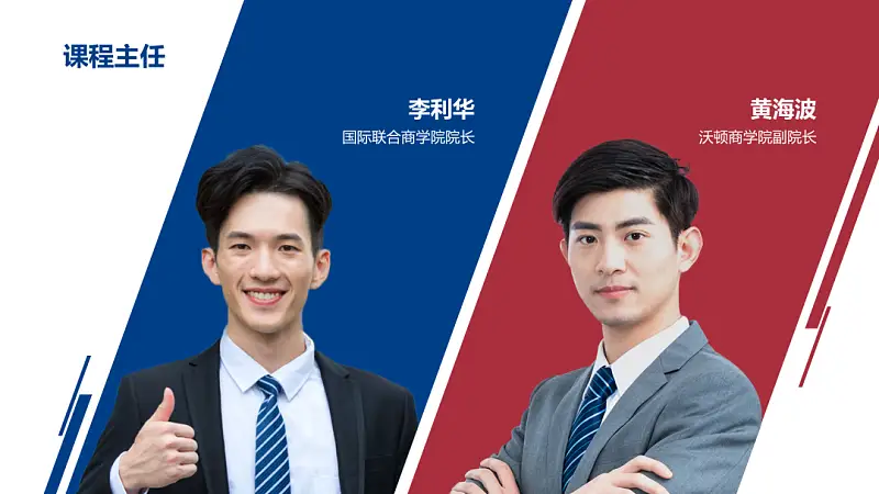 一键生成高级感PPT配色！Adobe家的这款免费网站，太爱了！