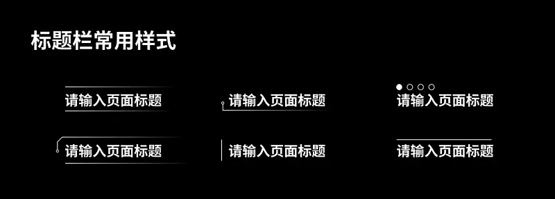 和一位读者聊了60分钟，竟帮他靠PPT模板挣了一笔外快！