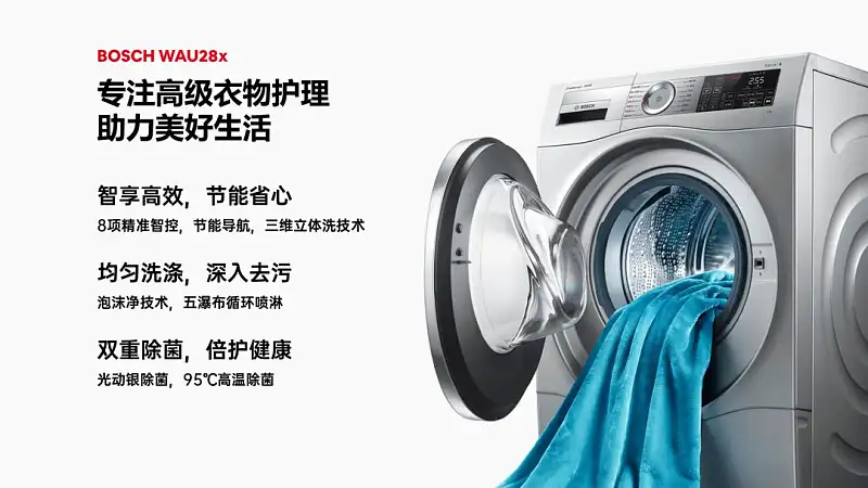 一页PPT要做半小时？快速优化职场PPT，掌握这3种方法就够了