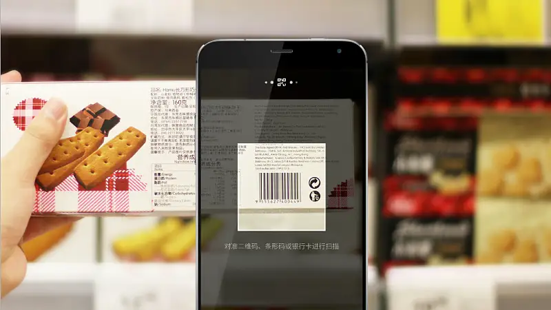 傻瓜化搞定发布会级PPT图片效果，这个免费App你一定要下载！