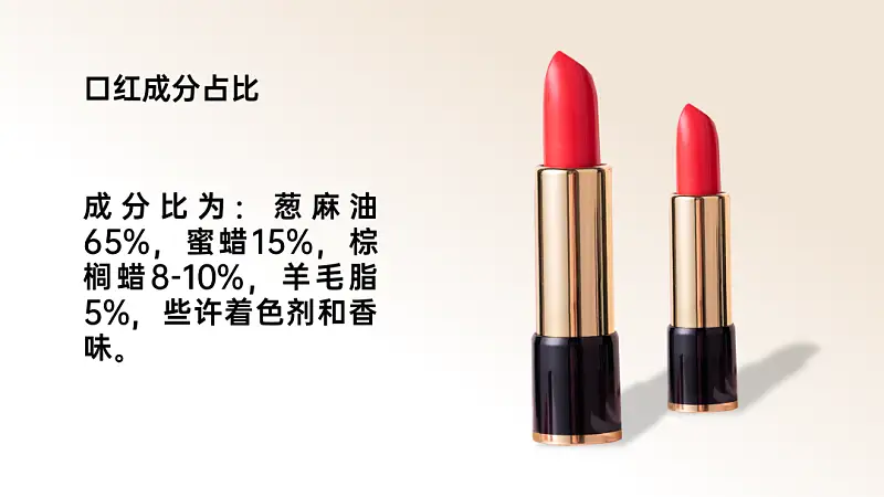 邵大，你能用PPT还原下小米的这个设计吗？太有质感了！