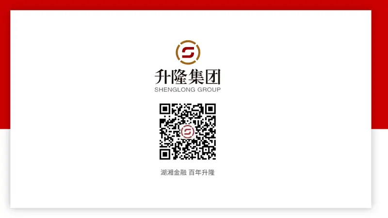太难了！不用一张图片，我为读者修改了一份职场PPT