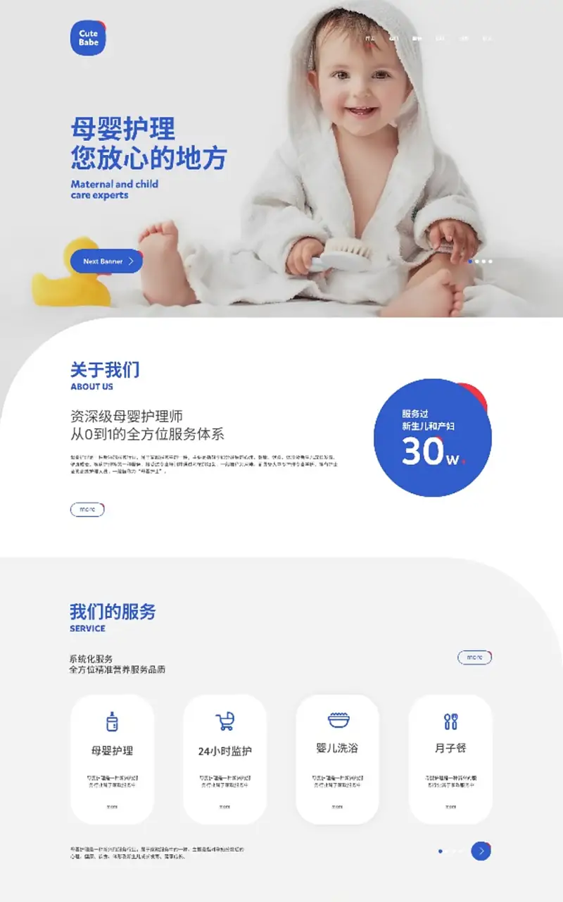 做PPT没灵感？分享一个我私藏的方法，你一定要看看！