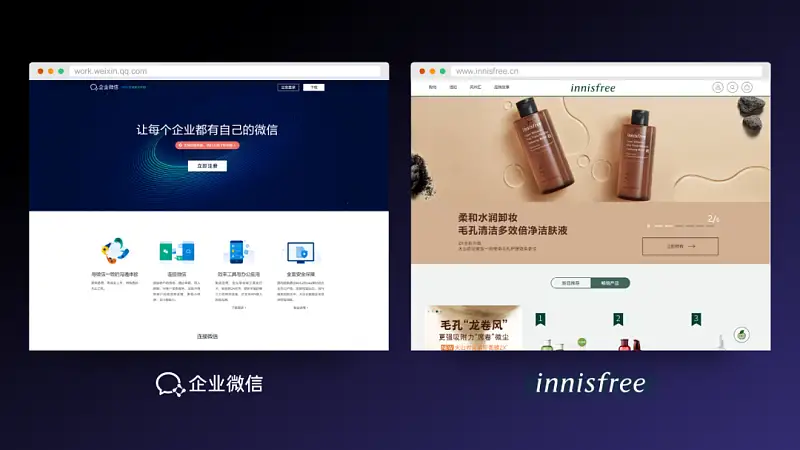這個免費(fèi)的谷歌插件，我用3年了！絕對是PPT設(shè)計神器！