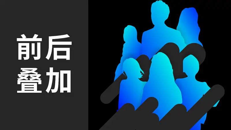 甲方的这页PPT，我一口气做了6个版本，你看我有机会吗？