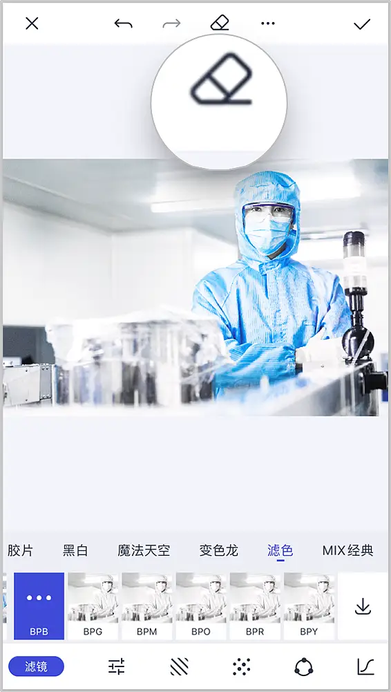 傻瓜化搞定发布会级PPT图片效果，这个免费App你一定要下载！