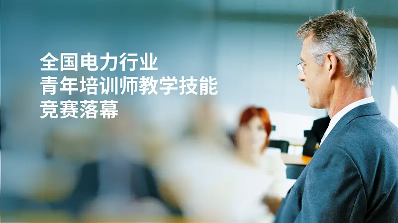 傻瓜化搞定发布会级PPT图片效果，这个免费App你一定要下载！