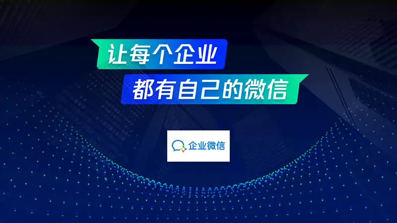 這個免費的谷歌插件，我用3年了！絕對是PPT設(shè)計神器！