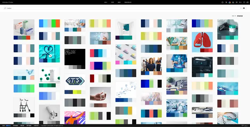 一鍵生成高級感PPT配色！Adobe家的這款免費網(wǎng)站，太愛了！